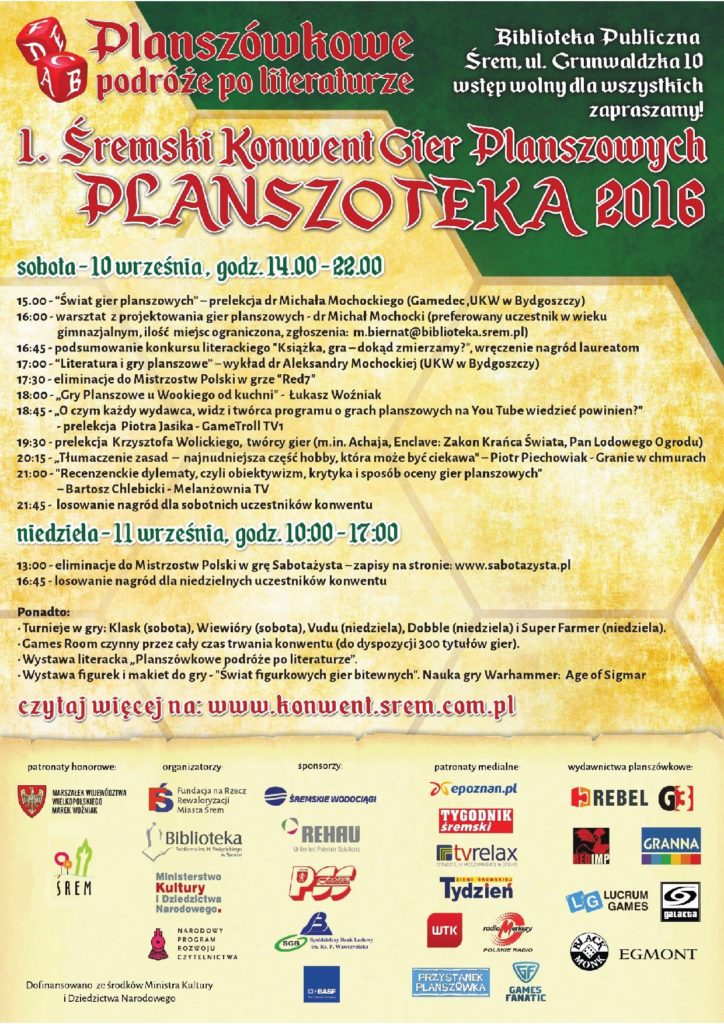 Plakat Planszoteka 2016popr